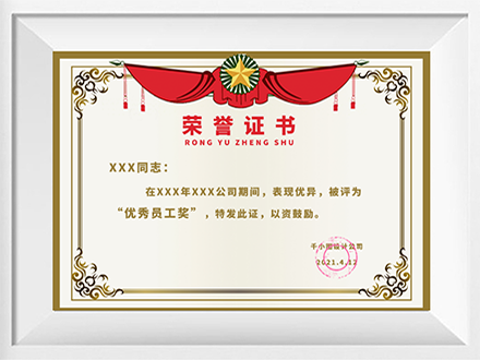 Dlll彩乐园登录入口